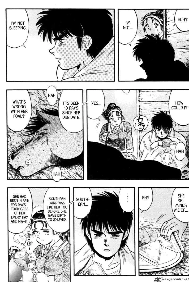 Kaze no Sylphid Chapter 130 page 5