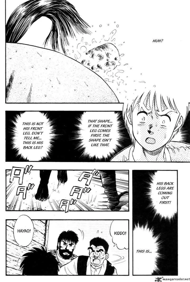 Kaze no Sylphid Chapter 130 page 12