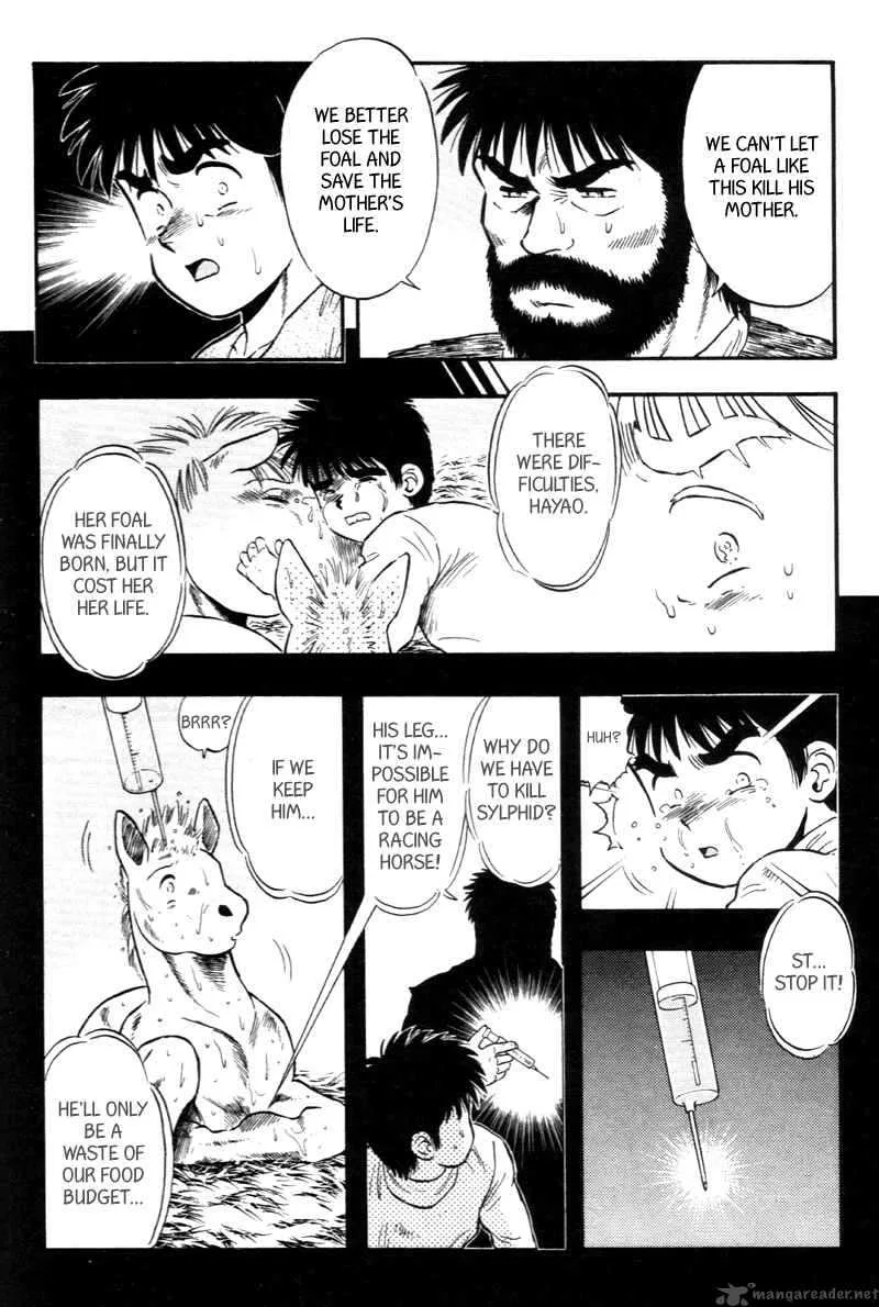 Kaze no Sylphid Chapter 130 page 20