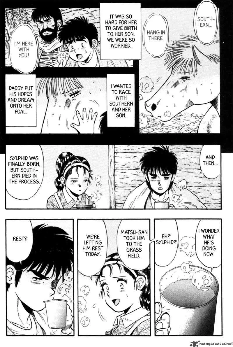 Kaze no Sylphid Chapter 130 page 6
