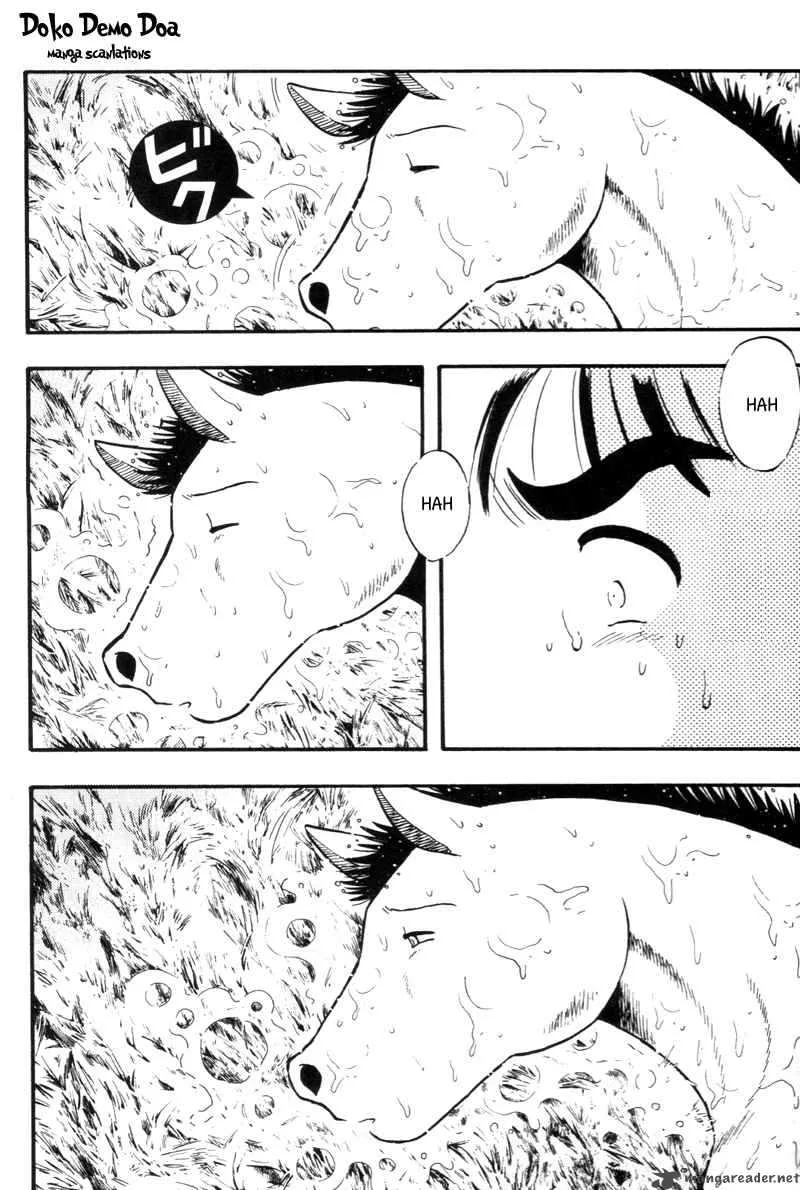 Kaze no Sylphid Chapter 131 page 10