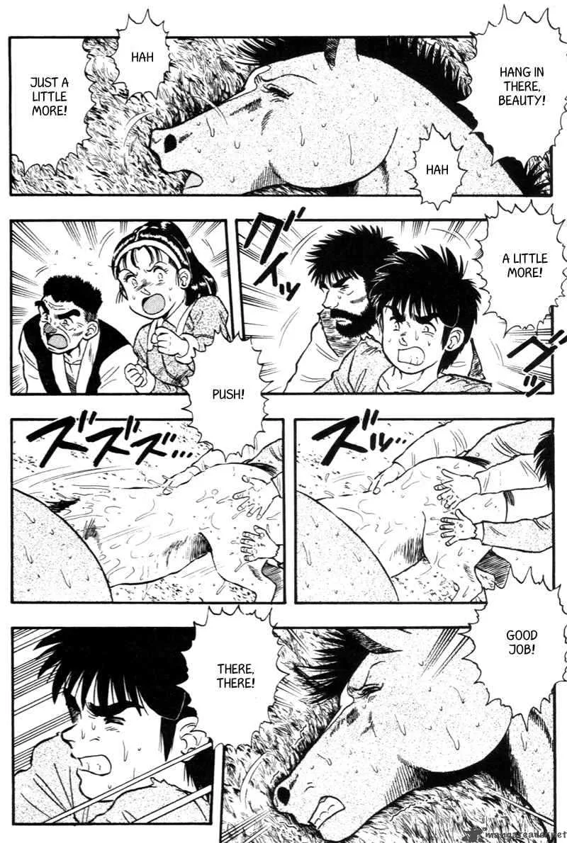 Kaze no Sylphid Chapter 131 page 7