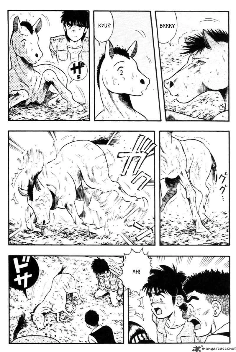 Kaze no Sylphid Chapter 131 page 13
