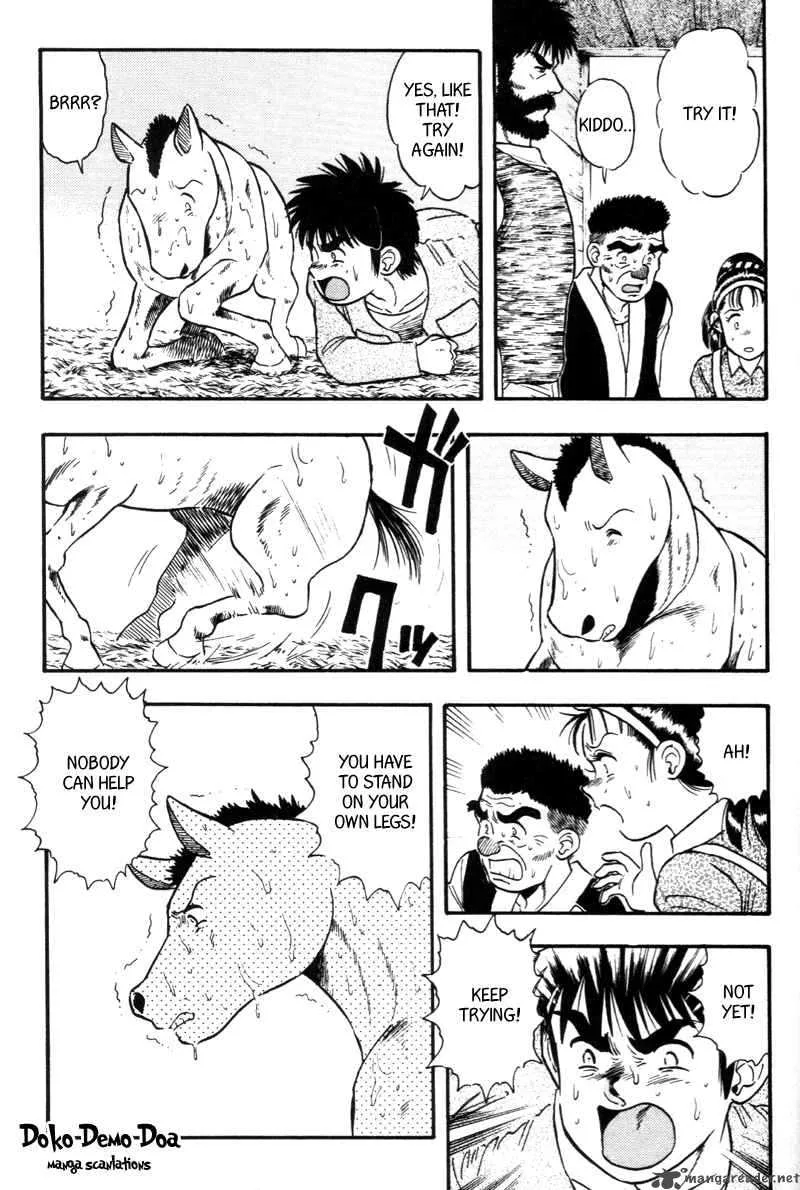Kaze no Sylphid Chapter 131 page 16