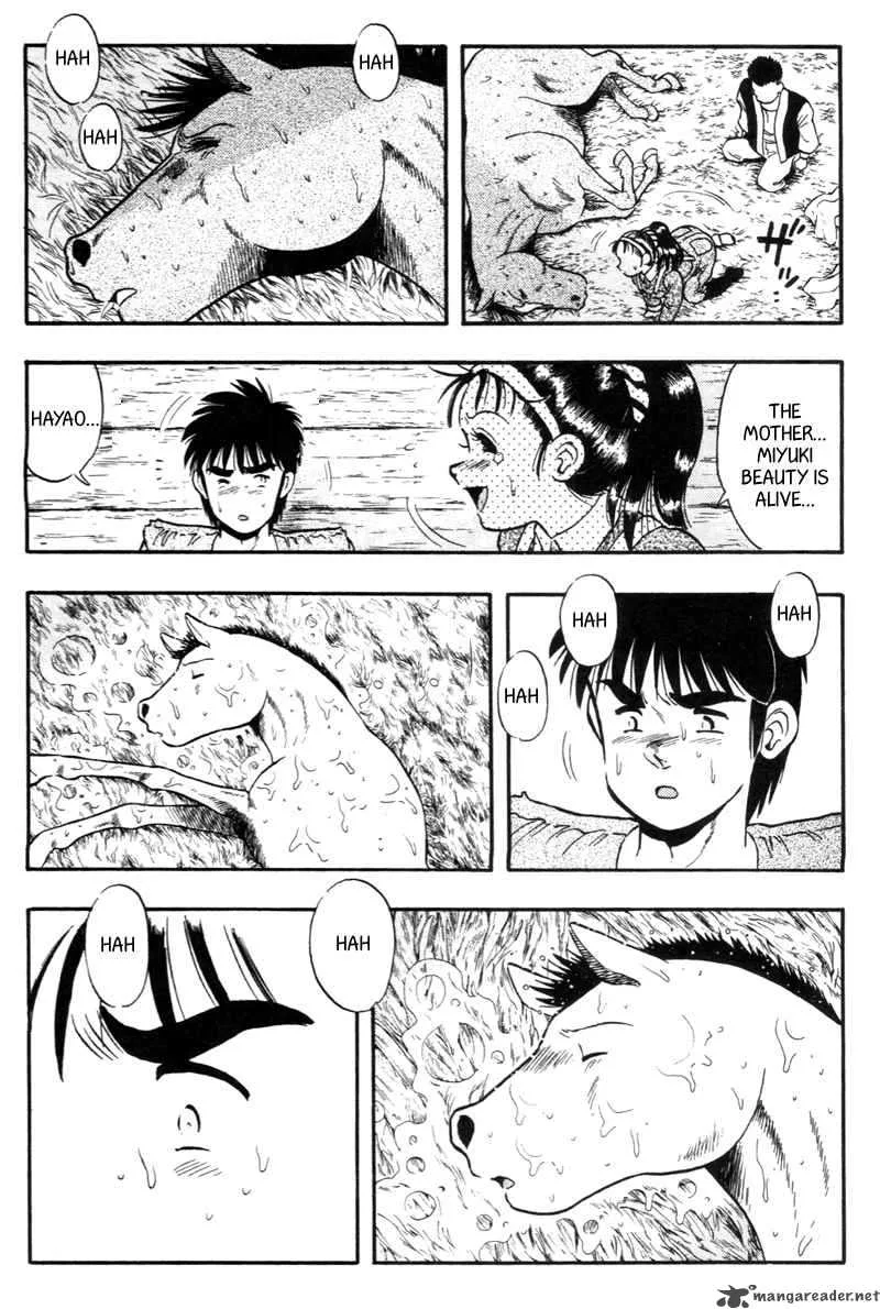 Kaze no Sylphid Chapter 131 page 9