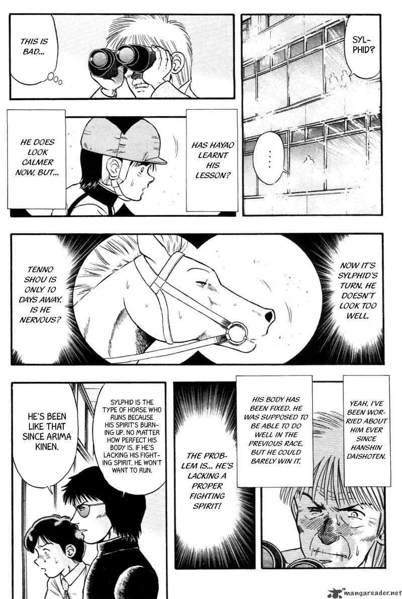 Kaze no Sylphid Chapter 132 page 15
