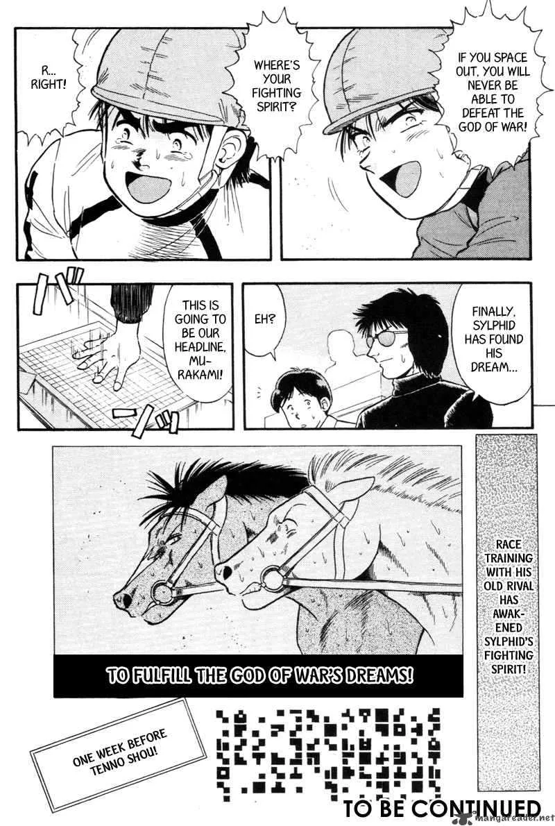 Kaze no Sylphid Chapter 132 page 23