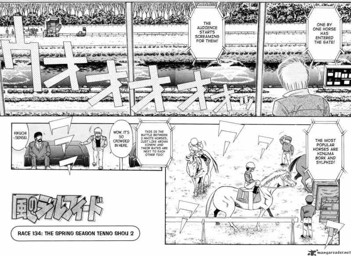 Kaze no Sylphid Chapter 134 page 4