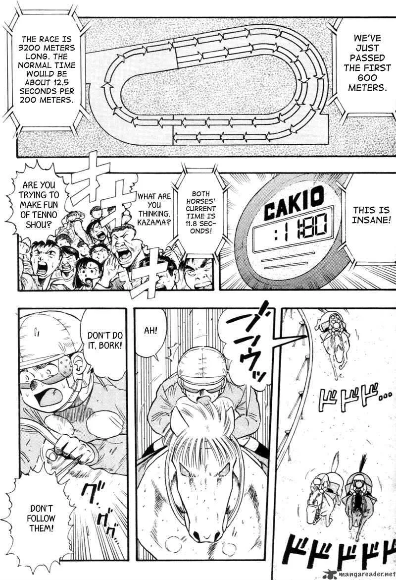 Kaze no Sylphid Chapter 135 page 4