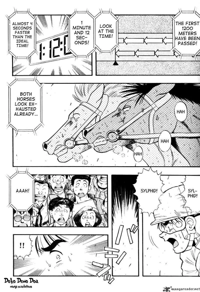 Kaze no Sylphid Chapter 135 page 8