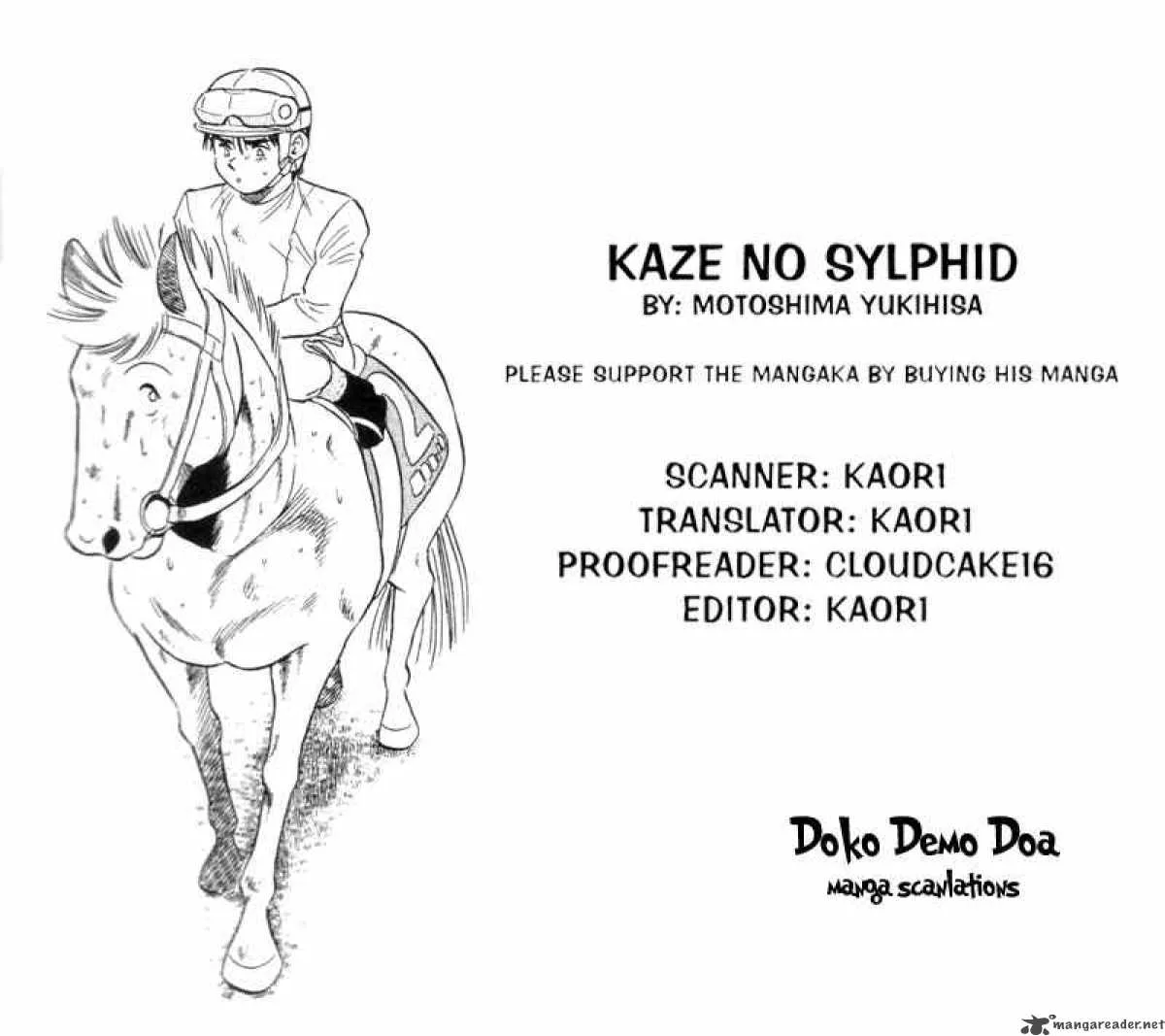 Kaze no Sylphid Chapter 136 page 2
