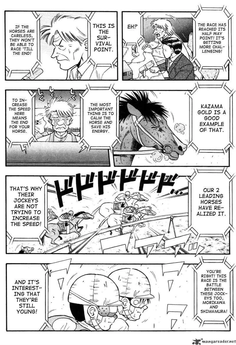 Kaze no Sylphid Chapter 136 page 4