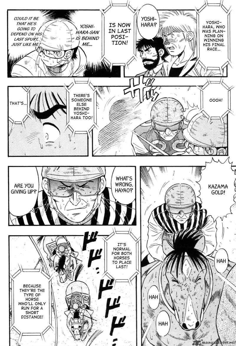 Kaze no Sylphid Chapter 138 page 4