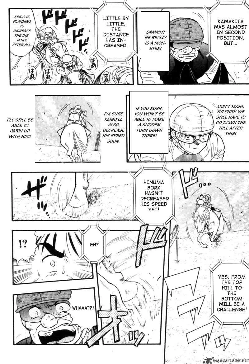 Kaze no Sylphid Chapter 138 page 7