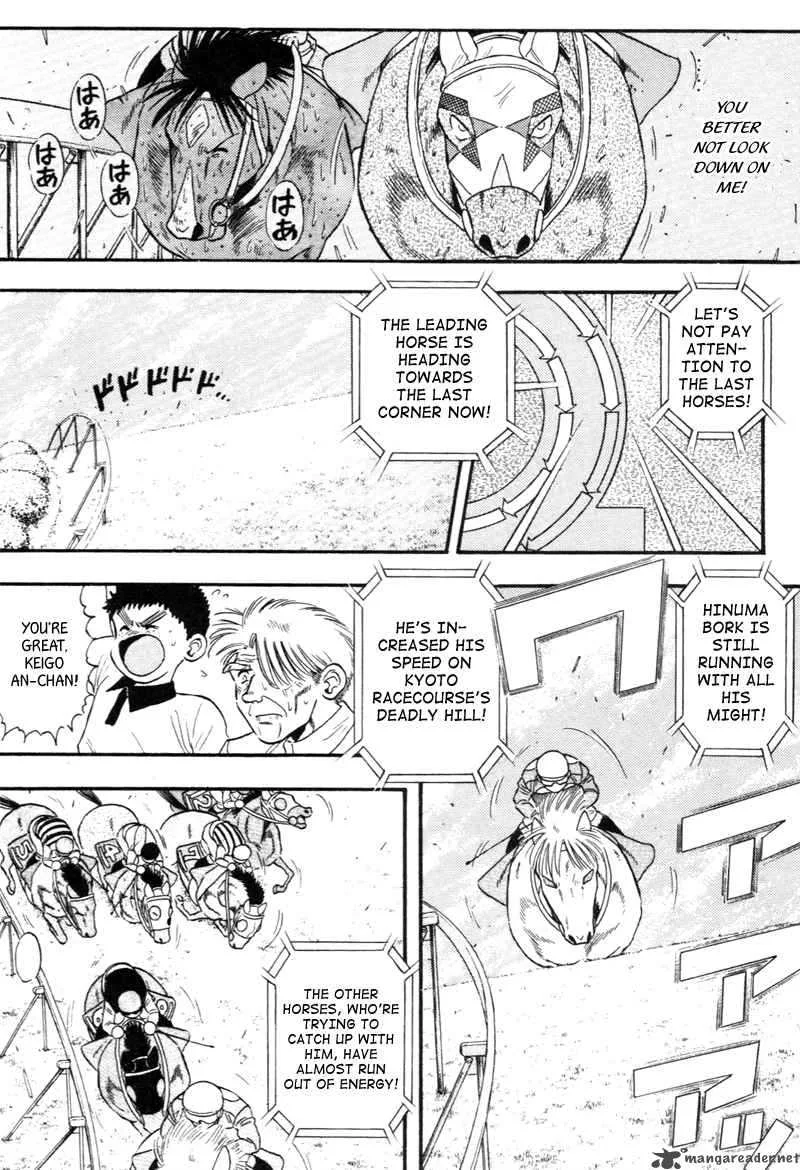 Kaze no Sylphid Chapter 138 page 6