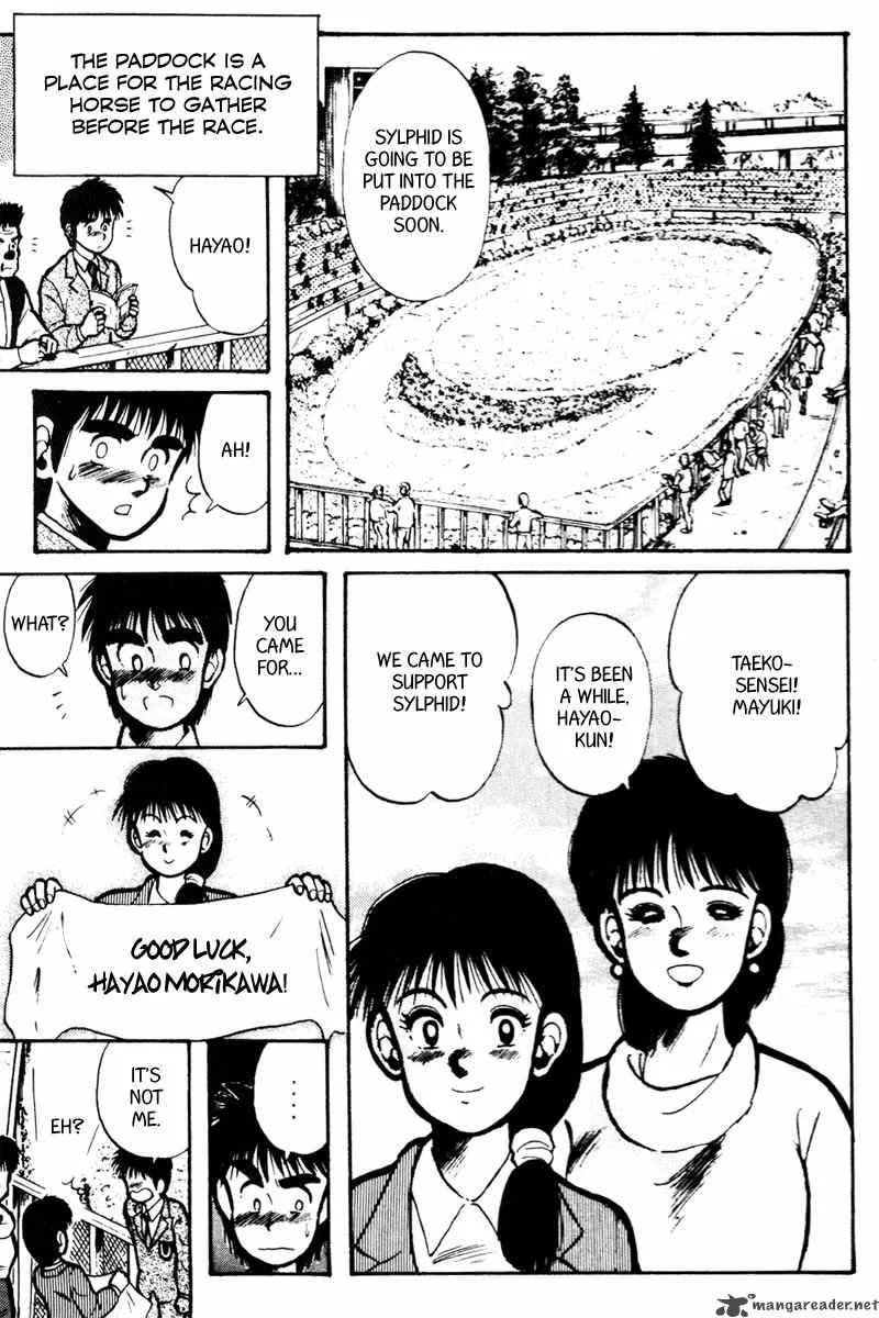 Kaze no Sylphid Chapter 14 page 4