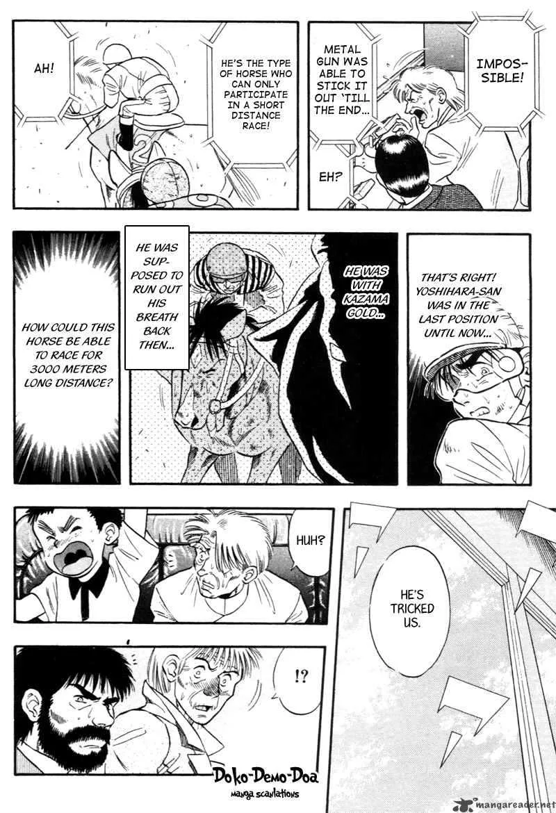 Kaze no Sylphid Chapter 140 page 4