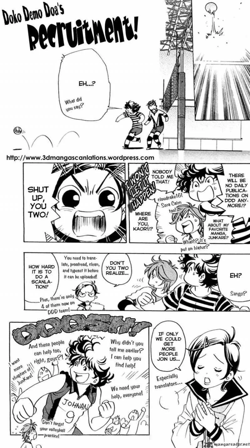 Kaze no Sylphid Chapter 140 page 1