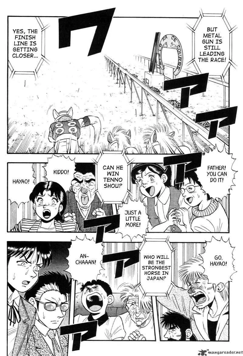 Kaze no Sylphid Chapter 140 page 20