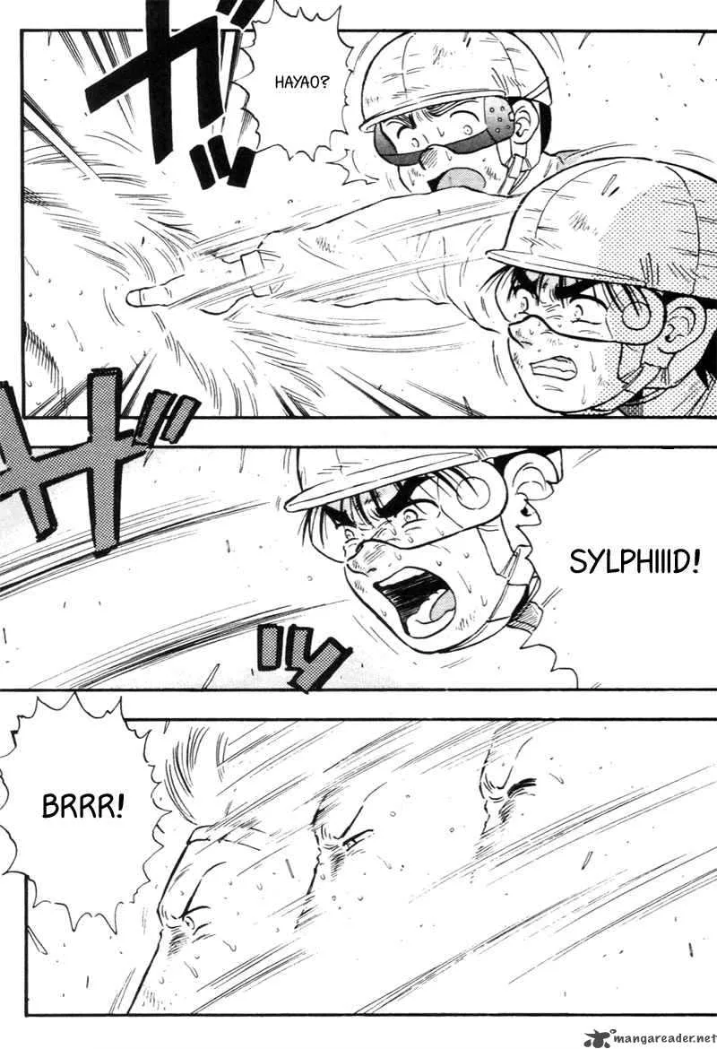 Kaze no Sylphid Chapter 140 page 17