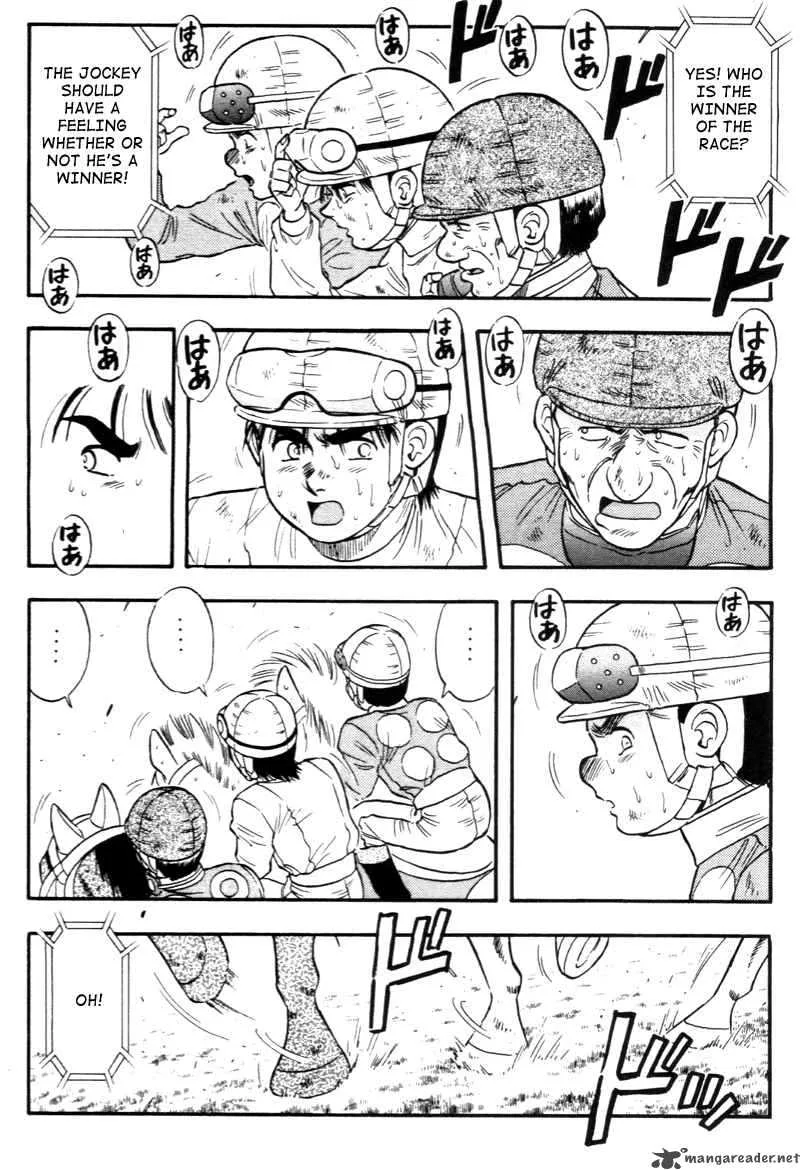 Kaze no Sylphid Chapter 141 page 4