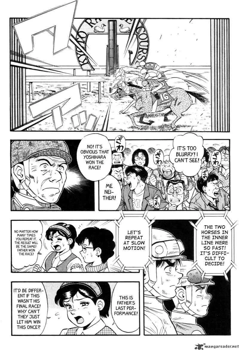 Kaze no Sylphid Chapter 141 page 6