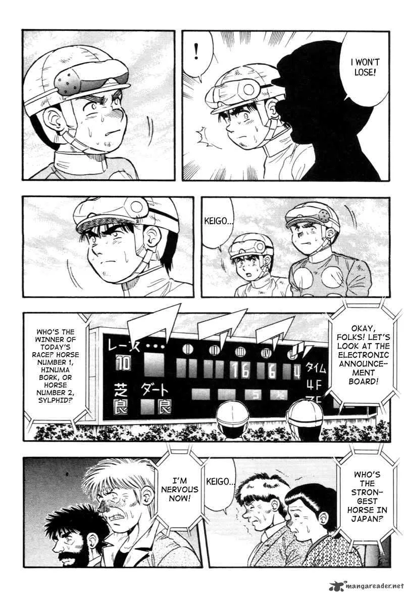 Kaze no Sylphid Chapter 141 page 10