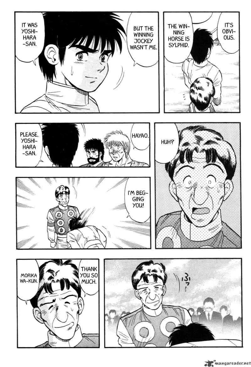 Kaze no Sylphid Chapter 141 page 20