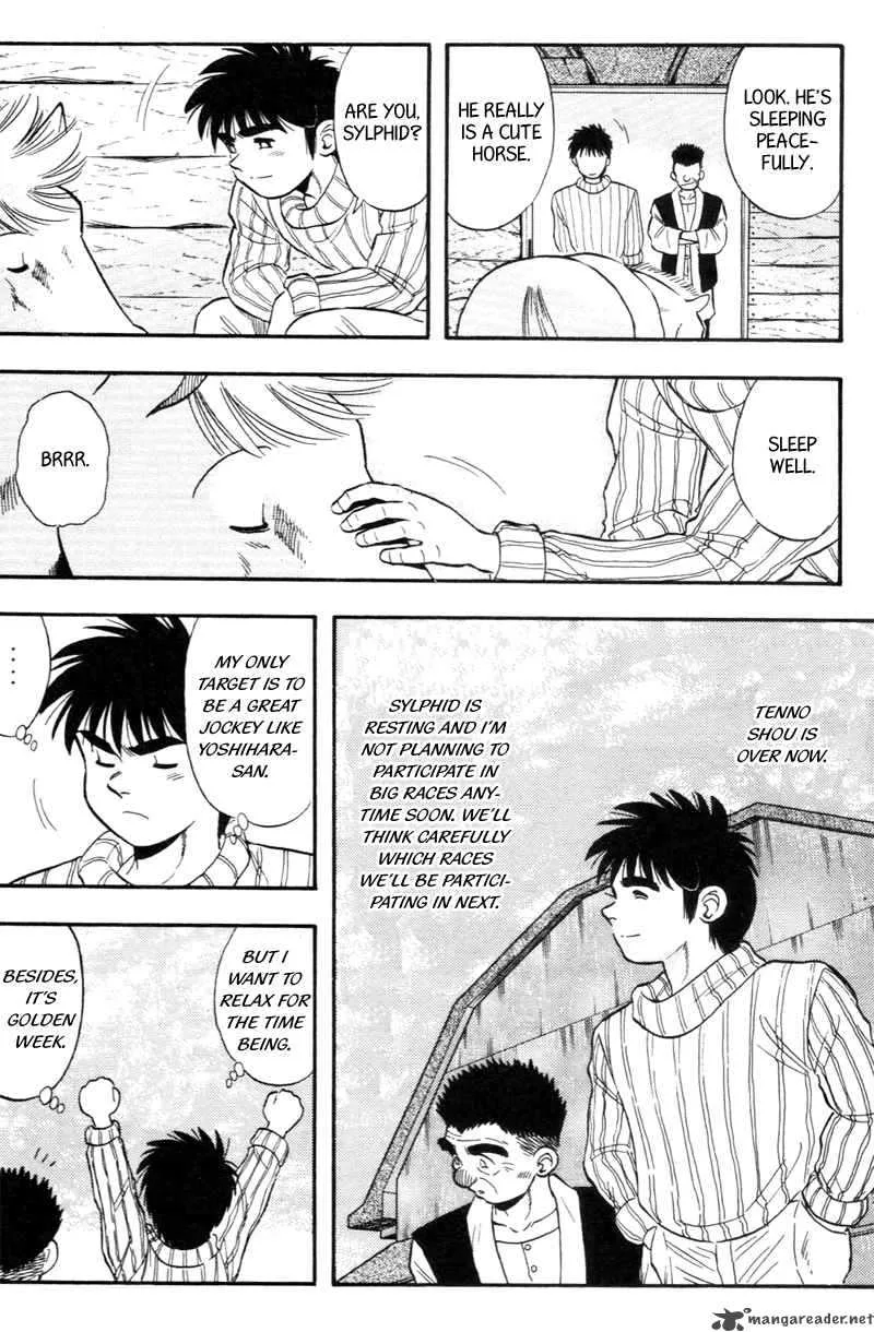 Kaze no Sylphid Chapter 142 page 3