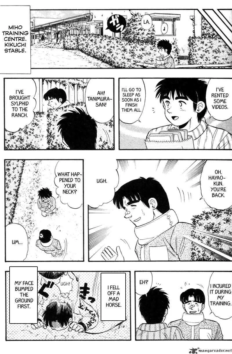 Kaze no Sylphid Chapter 142 page 4
