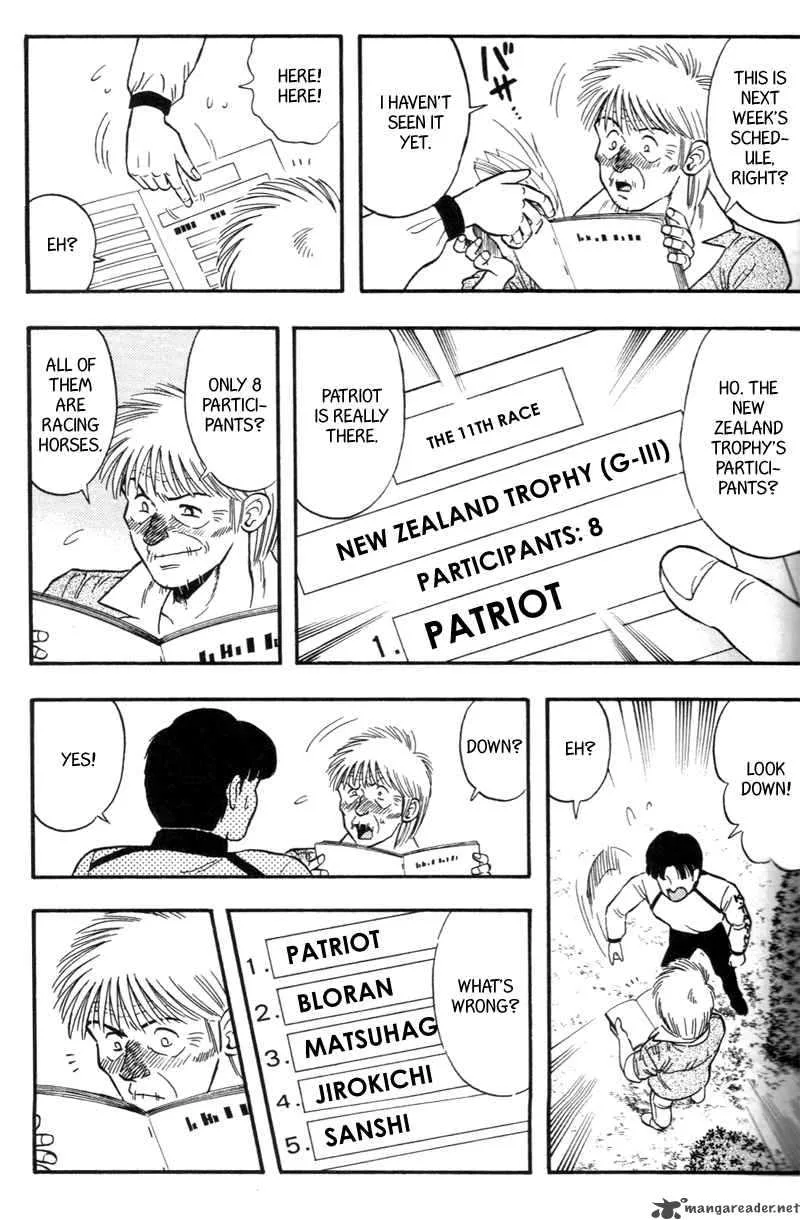 Kaze no Sylphid Chapter 143 page 21