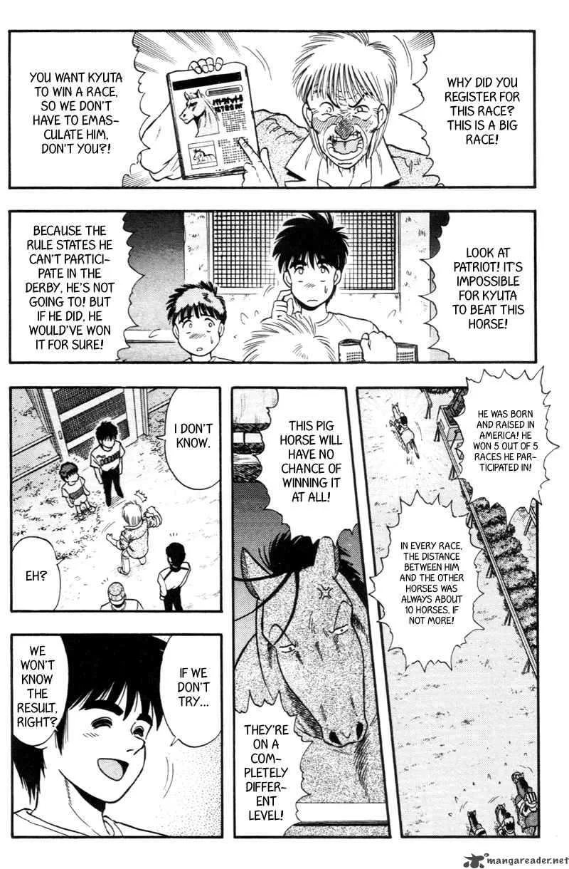 Kaze no Sylphid Chapter 144 page 4