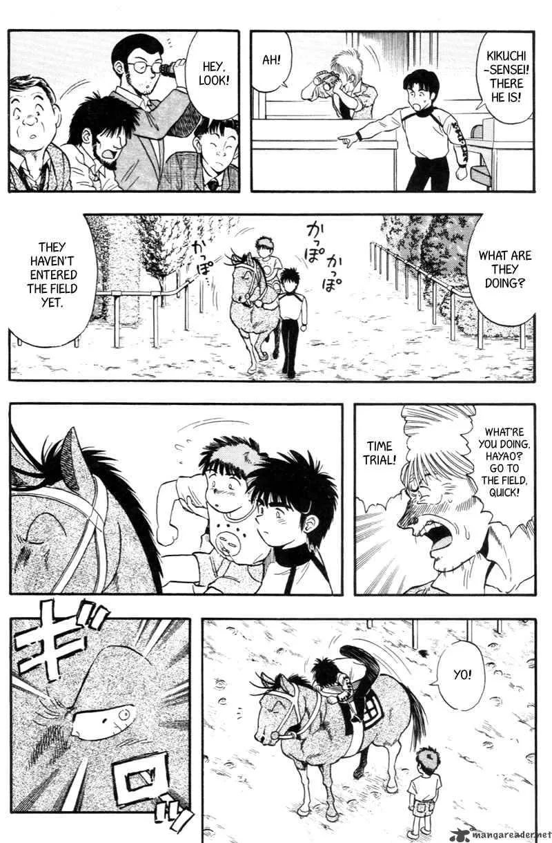 Kaze no Sylphid Chapter 144 page 12