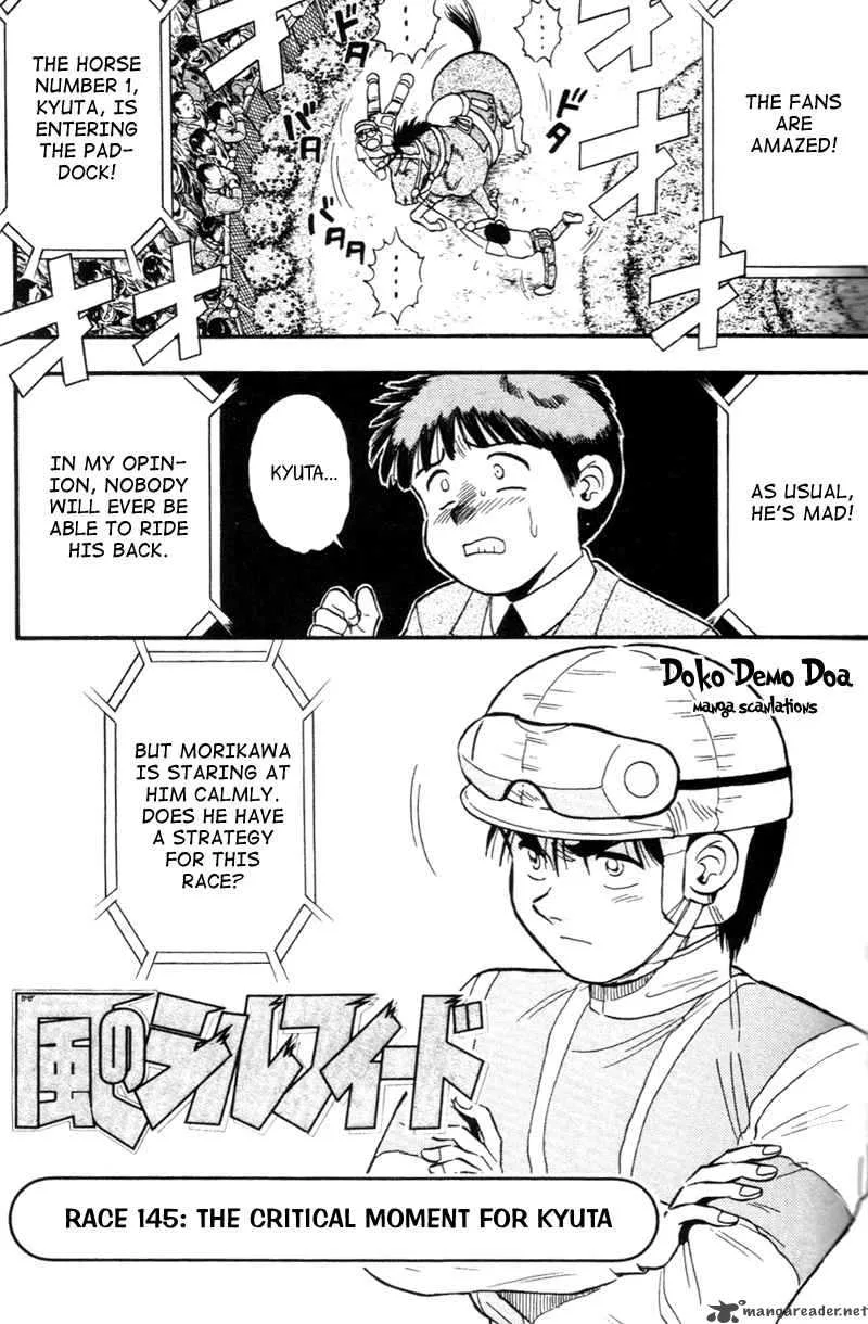 Kaze no Sylphid Chapter 145 page 3