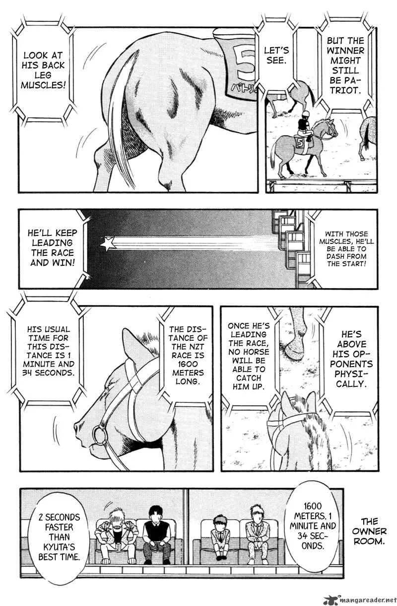 Kaze no Sylphid Chapter 145 page 19