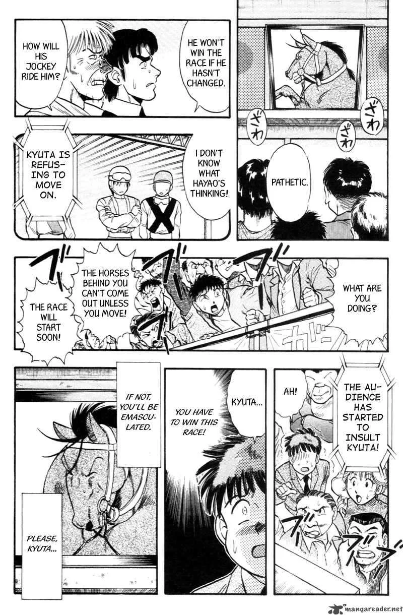 Kaze no Sylphid Chapter 145 page 4