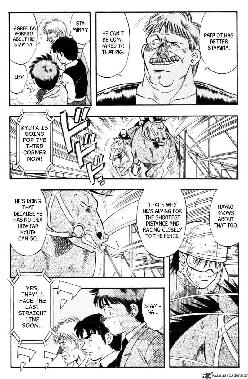 Kaze no Sylphid Chapter 146 page 8