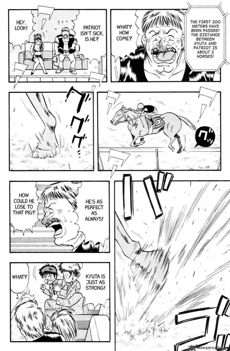 Kaze no Sylphid Chapter 146 page 4