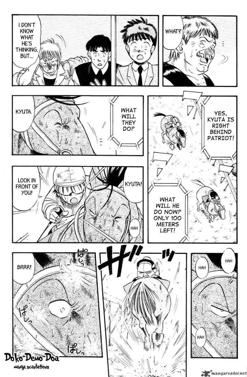 Kaze no Sylphid Chapter 146 page 15