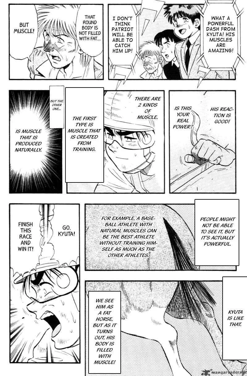 Kaze no Sylphid Chapter 146 page 6