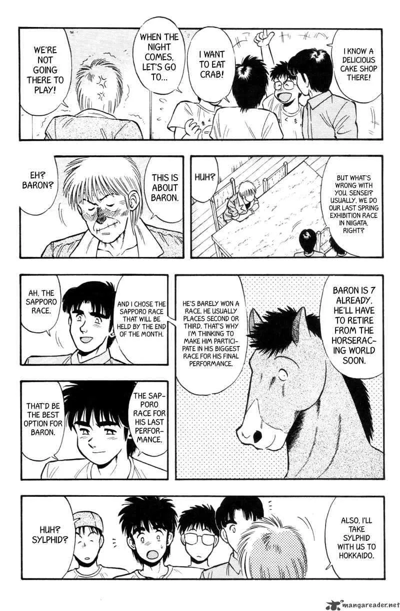 Kaze no Sylphid Chapter 147 page 4