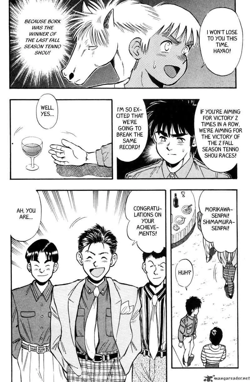 Kaze no Sylphid Chapter 147 page 8