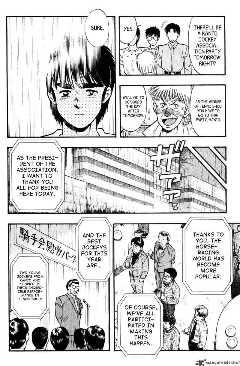 Kaze no Sylphid Chapter 147 page 6