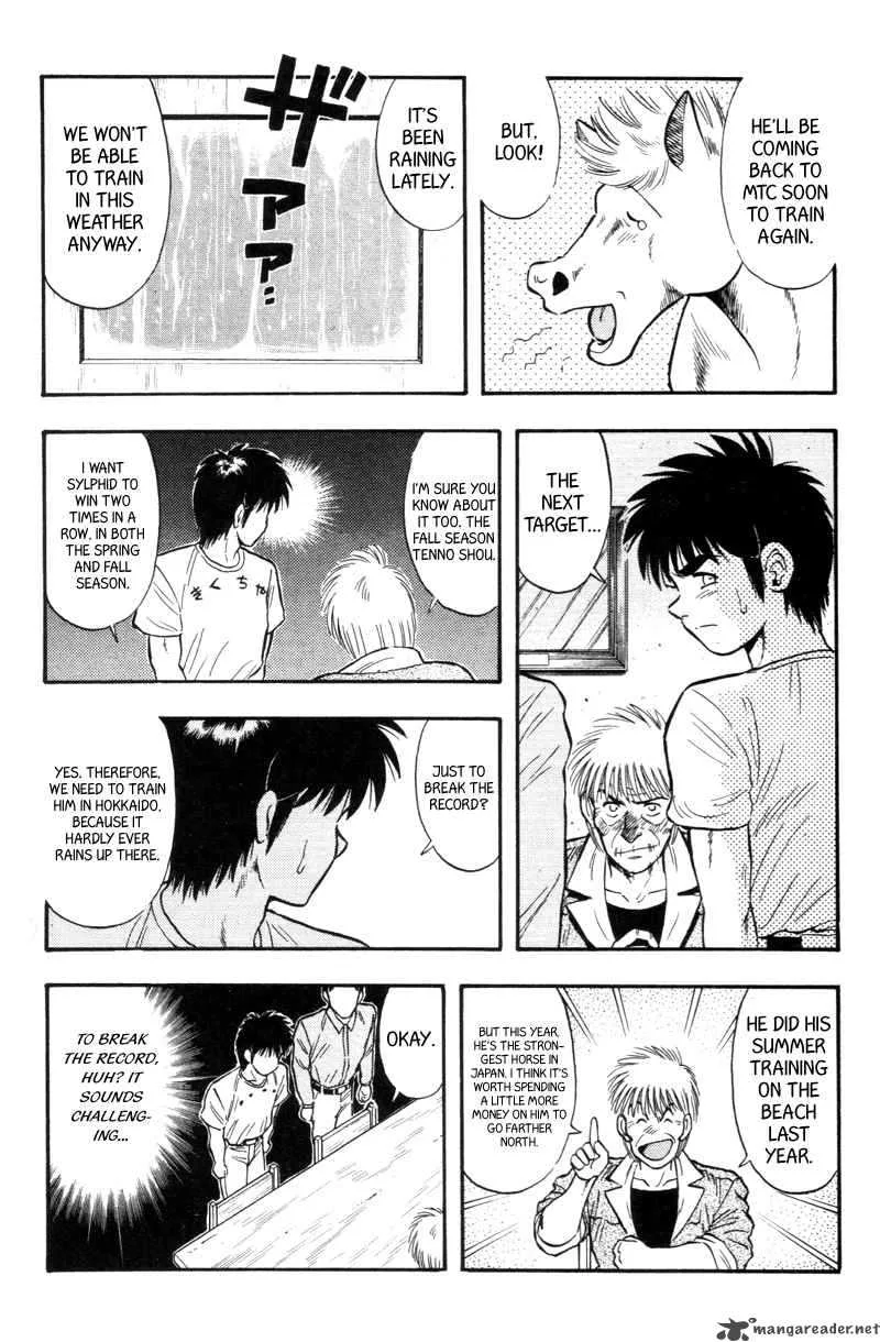 Kaze no Sylphid Chapter 147 page 5