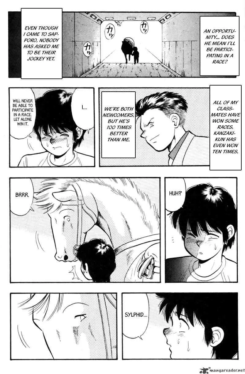 Kaze no Sylphid Chapter 148 page 5