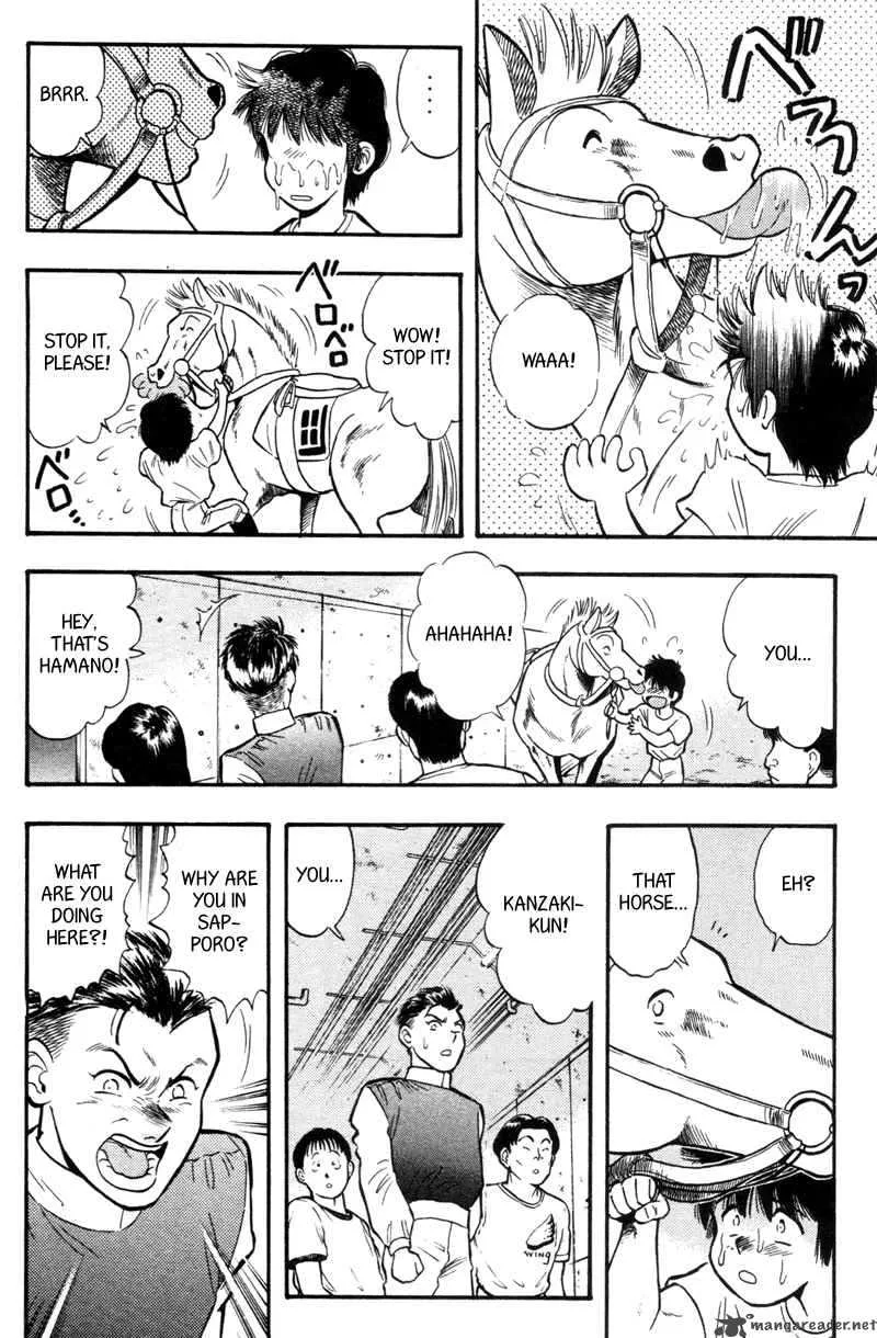 Kaze no Sylphid Chapter 148 page 6