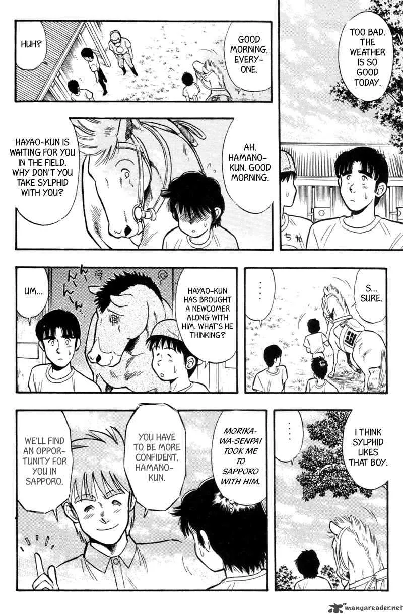 Kaze no Sylphid Chapter 148 page 4