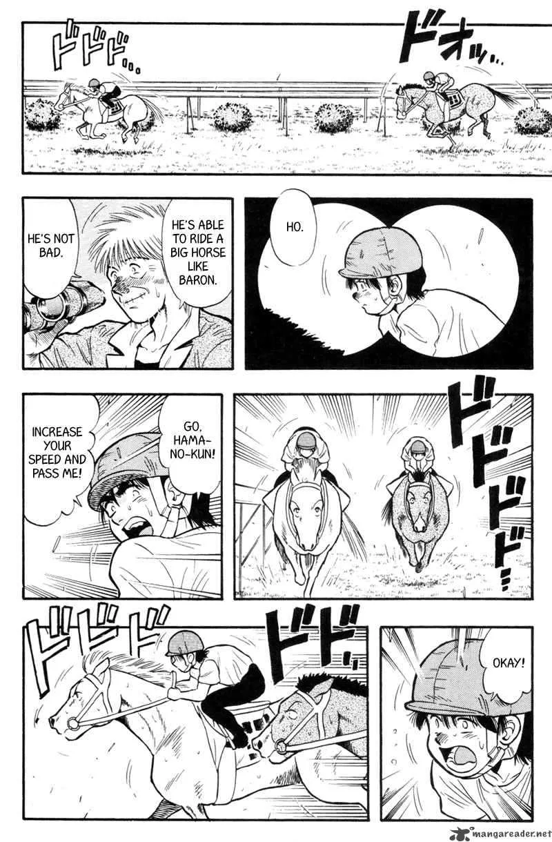 Kaze no Sylphid Chapter 149 page 13