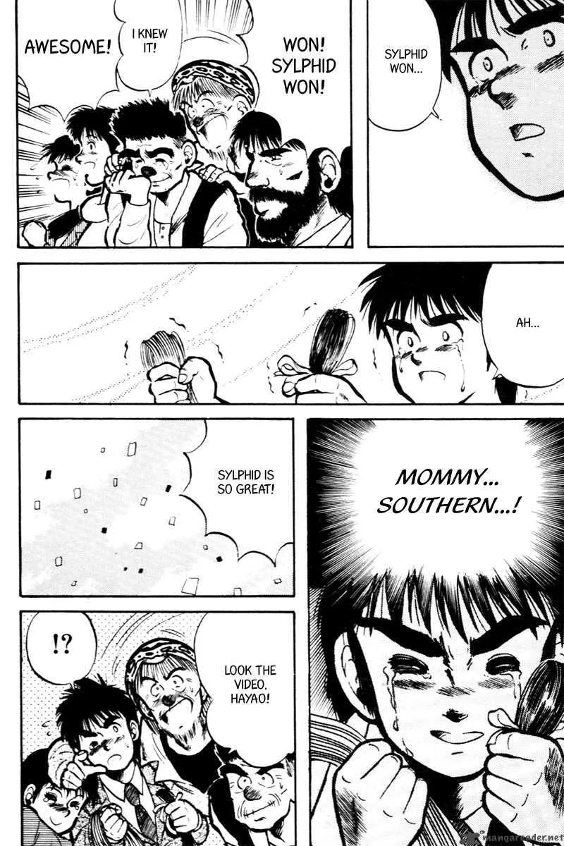 Kaze no Sylphid Chapter 15 page 17