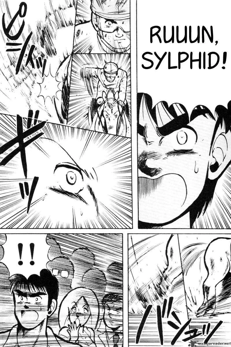 Kaze no Sylphid Chapter 15 page 5